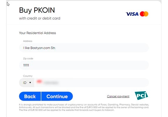 buy pkoin9 (1)